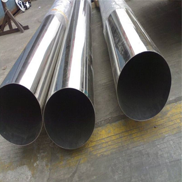 310 stainless steel pipe performance introduction