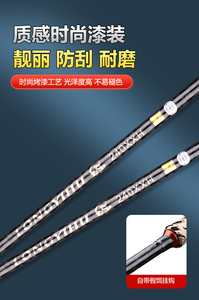 Canne à pêche en carbone bon marché à 2 sections pour gros poissons - Product Image 3