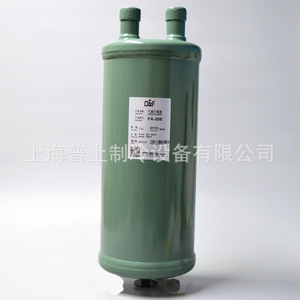 O&F Gas Liquid Separator FA-207DT <b>Refrigeration</b> System Part - Product Image 3