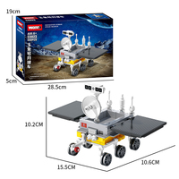 WOMA TOYS Factory C0823 Ensemble de blocs de construction STEM pour enfants, thème Exploration spatiale humaine et Navigation Stellaire, avec véhicule lunaire, Juguetes