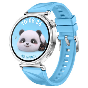 Correa de Reloj de Silicona Transpirable Azul Cristal de Hielo Oficial BEEFLYPOWER de 18 mm con Hebilla de Goma para Reloj GT5 - Product Image 1