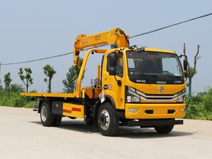 Truk Derek Diesel Manual 6,3 Ton dengan Derek 8 Ton dan <span class=keywords><strong>Flatbed</strong></span> Baru - Product Image 4