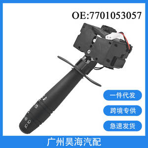 Interruptores para Automóvil Renault Scenic 7701053057, para Control de Faros y Luz Indicadora de Columna de Dirección - Product Image 5