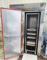 Cuisinière à vapeur industrielle sur mesure, machine à vapeur pour gâteaux de riz commerciaux, armoire à vapeur alimentaire au gaz avec chariot
