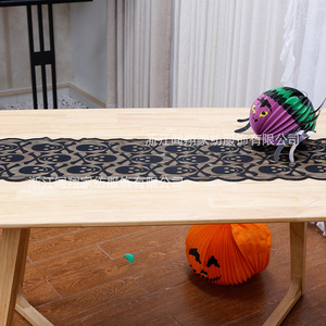 Halloween Skull Pattern Black Lace <b>Table</b> Runner Polyester Rectangle <b>Party</b> <b>Decor</b> - Product Image 4