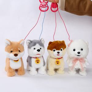 Çocuk büyük boy kayıt köpekler peluş elektrikli oyuncaklar elektrik yürüyüş peluş oyuncak köpek - Product Image 1