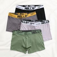 HELLO Slip boxer taille moyenne pour hommes Jeunesse Élastique Lâche Sous-vêtements respectueux de la peau Shorts Tissu tricoté Article chaud