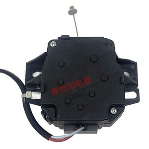 Dispositivo de tracción para válvula de desagüe de lavadora Yangzi XQB105 5155 B XQB100 6155A, accesorio eléctrico de plástico - Product Image 2