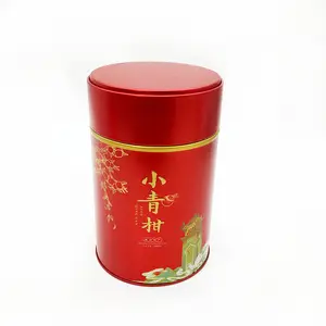 Lata de té redonda hermética de grado alimenticio, lata de almacenamiento de té redonda vacía con tapa hermética