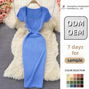 2024 été nouveau personnalisé tricoté tenue décontractée <span class=keywords><strong>chinois</strong></span> vêtements usine Denim Simple impression Midi serré col carré manches courtes - Product Image 1