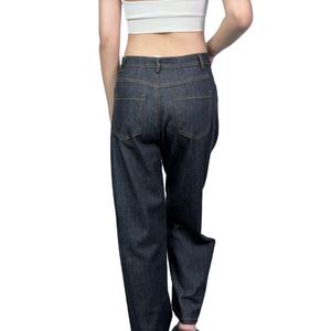 Jeans Anchos Americanos, Diseño Holgado para Mujer, Estilo Nicho, Novedad Primavera-Verano 2024, Elegantes y que Estilizan la Figura - Product Image 4