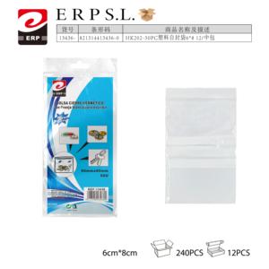 Sacs en plastique PE auto-scellants Mnj 60x80mm avec bande d'écriture pour le stockage alimentaire, 50 unités, modèle 13436 - Product Image 1