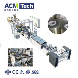Offre Spéciale Acmtech PET ABS PP PE <span class=keywords><strong>plaque</strong></span> de plastique extrusion faisant la machine ligne d'extrusion de feuille PET transparente - Product Image 2