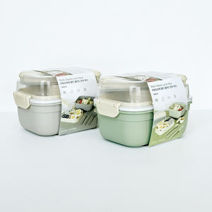 Lonchera de PP de Grado Alimenticio, Apta para Microondas, de 1-3L, con Diseño Personalizado, Linda, de Dibujos Animados, Portátil, para Viajes, Escuela, Niños, con 2 Compartimentos y Sellado - Product Image 6