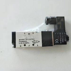 全新原装Airtac 4V21006B <span class=keywords><strong>2</strong></span>位5路DC24V内部先导式电磁阀 - Product Image 1