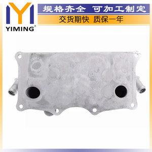 หม้อน้ำ 94810728121 สำหรับ Porsche Cayenne 2011-2018 Panamera 10-16 อะไหล่ทดแทนแบบระบายความร้อนด้วยน้ำ - Product Image 3