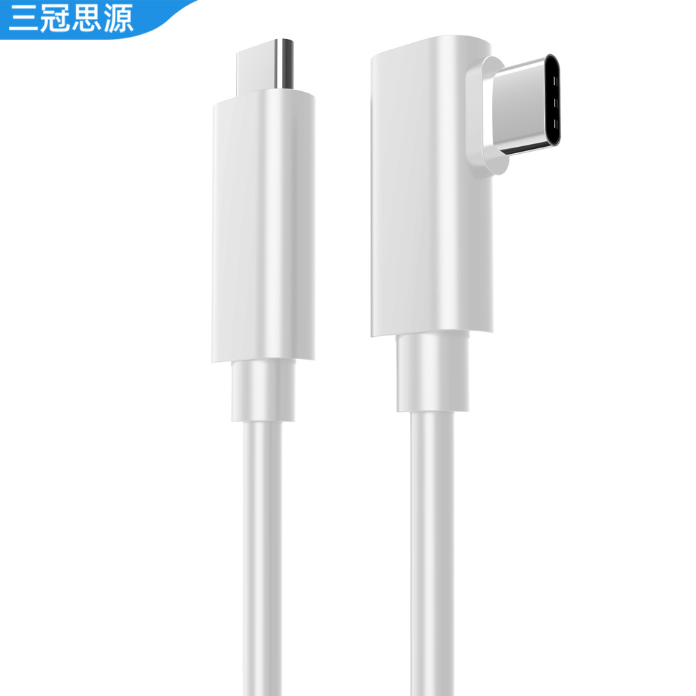 Codo (60W 5gbps) -c-c 5M blanco