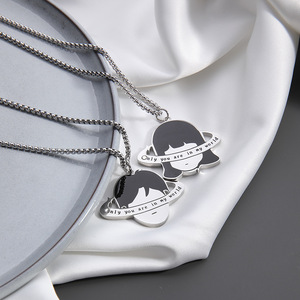Collares de Acero Inoxidable <span class=keywords><strong>para</strong></span> Parejas, Colgante 'Solo Tú Estás en <span class=keywords><strong>Mi</strong></span> Mundo', Cadena <span class=keywords><strong>para</strong></span> Mujeres y Hombres, Joyería, Regalos <span class=keywords><strong>para</strong></span> Mejores Amigos - Product Image 3
