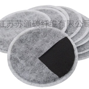 Lámina de filtro de fibra de carbón activado negra de 1 capa para eliminación de olores y filtración de aire, reemplazo de mascarilla respiratoria desechable - Product Image 2