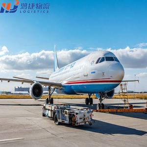 Китай в США Экспедитор Самый дешевый логистический сервис DHL/<span class=keywords><strong>Federal</strong></span>/UPS/FBA/воздушные перевозки/морские перевозки DDP от двери до двери - Product Image 1