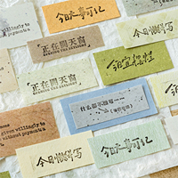 Bloc de Notas Vintage de 50 Hojas, Notas para Estudiantes, Decoración para Álbumes de Recortes, Papel de Fondo para Diario, Papelería, Suministros de Oficina