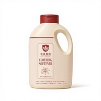 Lessive liquide adoucissante en vrac OEM Pinstripe Oat Brick, parfum longue durée, fraîcheur, produits de nettoyage