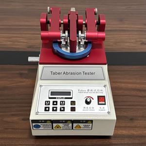 Testador de Abrasão Rotativo de Tecido <span class=keywords><strong>Taber</strong></span> Equipamento de Teste - Product Image 2