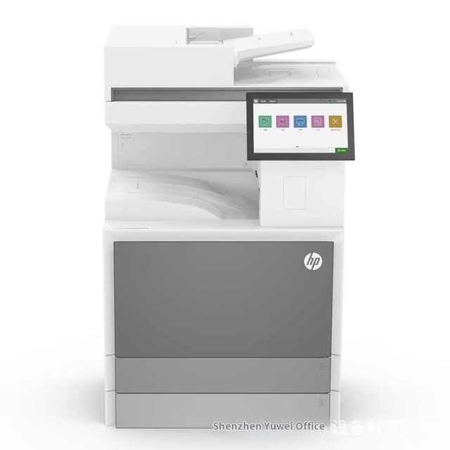 Advanced Digital Copier for HP E78635dn A3/A4 Multifunctional Laser Printer with Scanner and MFP Colour 35ppm