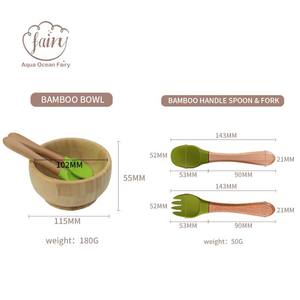 Ensemble de vaisselle pour enfants en bambou biologique écologique, <span class=keywords><strong>assiette</strong></span> à ventouse en silicone, bol, cuillère, fourchette, ustensiles d'alimentation pour bébé - Product Image 3