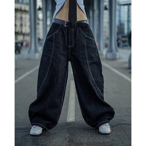 Jeans personnalisés pour femmes, jeans baggy en denim japonais brut 14 oz, pantalons pour femmes - Product Image 1