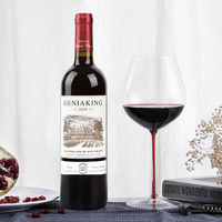 Vin rouge sec Cabernet Sauvignon riche et onctueux, 13,5 % ABV, 750 ml, vente en gros directe d'usine, haute qualité, haute rentabilité, ODM/OEM