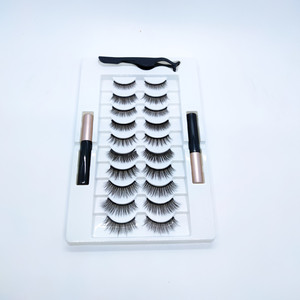 10 paires de <span class=keywords><strong>cils</strong></span> <span class=keywords><strong>magnétiques</strong></span> et kit d'eyeliner sans colle <span class=keywords><strong>cils</strong></span> <span class=keywords><strong>magnétiques</strong></span> réutilisables <span class=keywords><strong>avec</strong></span> ensemble d'eyeliner et de pincettes - Product Image 2