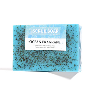 <span class=keywords><strong>M</strong></span> + 100g Natural hecho a mano sal marina blanqueamiento exfoliante jabón para limpieza y pulido-agente exfoliante de doble uso para cara/cuerpo - Product Image 2