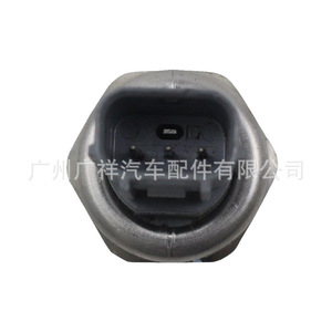 เซ็นเซอร์วัดแรงดันน้ำมันเครื่อง 28660-R9L-003 แบบเกลียว สำหรับ Honda Civic Fit Odyssey CRV Accord - Product Image 4