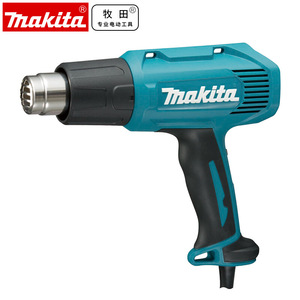 <span class=keywords><strong>Pistola</strong></span> <span class=keywords><strong>de</strong></span> <span class=keywords><strong>Calor</strong></span> <span class=keywords><strong>Makita</strong></span> HG5030K 1600W, Herramienta Industrial para Soldar Plástico, Cuero, Madera y Manualidades - Product Image 1