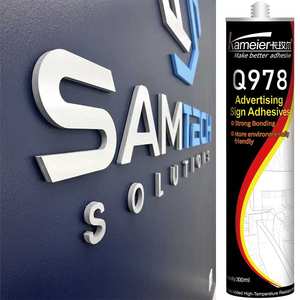 Super adhésif instantané gratuit pour plancher de bois colle pour mur feuille acrylique adhésif Marmor <span class=keywords><strong>Ms</strong></span> polymère mastic colle pour bannières - Product Image 1