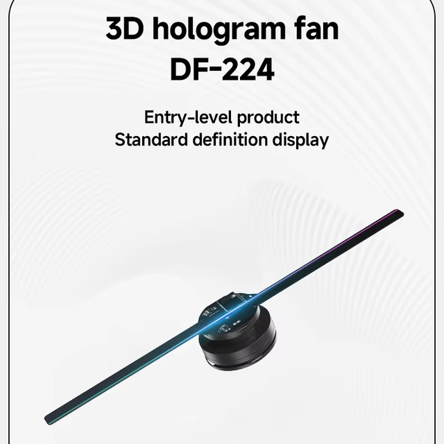 INM Professional 3D Hologram Fan 42cm LED High Brightness 1200nit OEM Education Indoor/Outdoor Advertising Holographic Projector