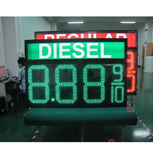 Harga pabrik terbaik logo harga Gas <span class=keywords><strong>Led</strong></span> <span class=keywords><strong>7</strong></span> Segmen Tampilan Digital luar ruangan tahan air Membantu Bisnis stasiun Anda - Product Image 3