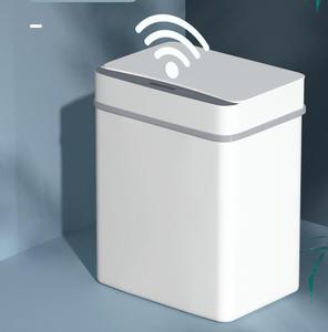Wholesale Smart Automatic Waste Garbage Recycle Bin Trash Can With Sensor Touch-Free