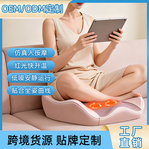Massage <b>Cushion</b> Full Body Heating Kneading <b>Back</b> Hip Leg Relief Plug In Timed Infrared Therapy Off White Dark Blue - Product Image 5