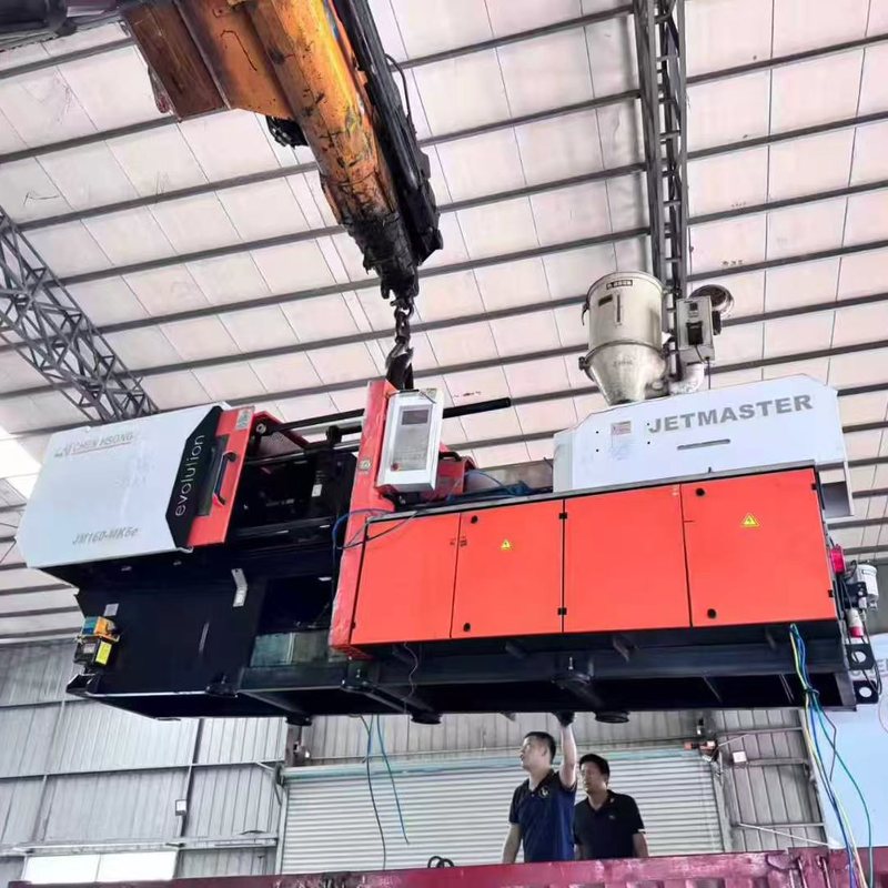 Strength Factory CHEN HSONG JM160 MK6e