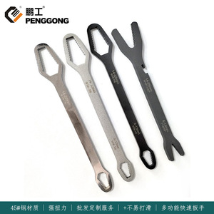 Double-ended <b>Box</b> Wrench 8-22mm Industrial Grade Serrated Hex Metric Dual-purpose Wrench - Product Image 5