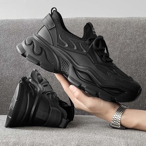 New men's <b>soft</b>-soled casual <b>shoes</b> black thick-soled sports dad <b>shoes</b> versatile height-increasing sports trendy men's <b>shoes</b> - Product Image 2