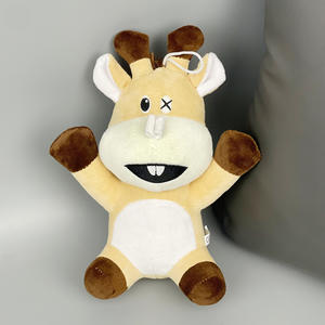 Nuevo Producto Transfronterizo de tus Sueños: Muñeco de Peluche Súper Suave con Relleno de Algodón PP, de 11cm a 30cm, en Stock - Product Image 2