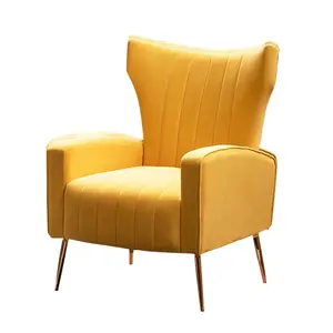 舒适的躺椅现代休闲柔绒躺椅躺椅设计师单人沙发椅子金属腿