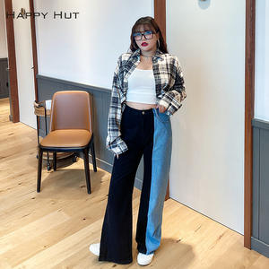 Happy Hut Jeans à jambes larges pour femmes, grande taille, patchwork coloré, noir et bleu, en coton N7732 - Product Image 4