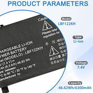 Replacement pengganti baterai Laptop untuk LG Xnote P210 P220 P330 P210-G.AE21G seri P210-GE20K 7.4V 46.62Wh 6300mAh - Product Image 2