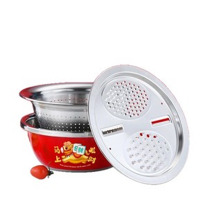 Stainless Steel Red Basin 24-32cm <b>Colander</b> <b>Strainer</b> For Vegetable Washing Household Use - Product Image 4