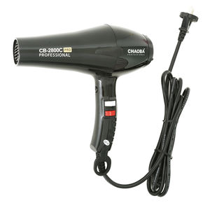 CHAOBA OEM CB-2800CPRO Sèche-cheveux <span class=keywords><strong>professionnel</strong></span> ultra-léger avec moteur BLDC sans balais 2000W-2200W et buse - Product Image 6