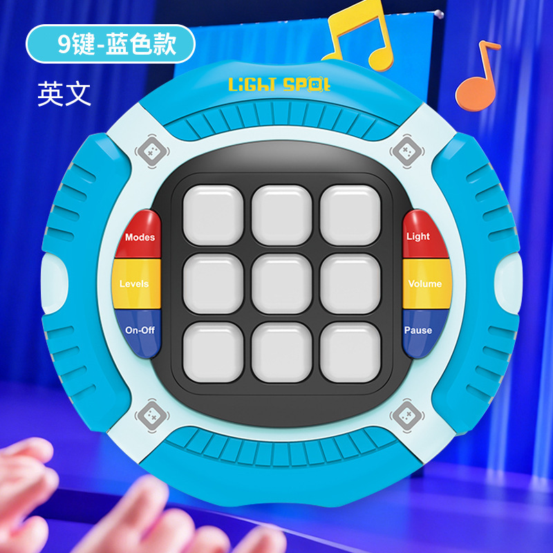 8796 Quick Push [9-key] Blue - English